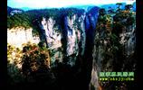 張家界國家森林公園、鳳凰古城、烏龍山、老洞苗寨純玩四日游